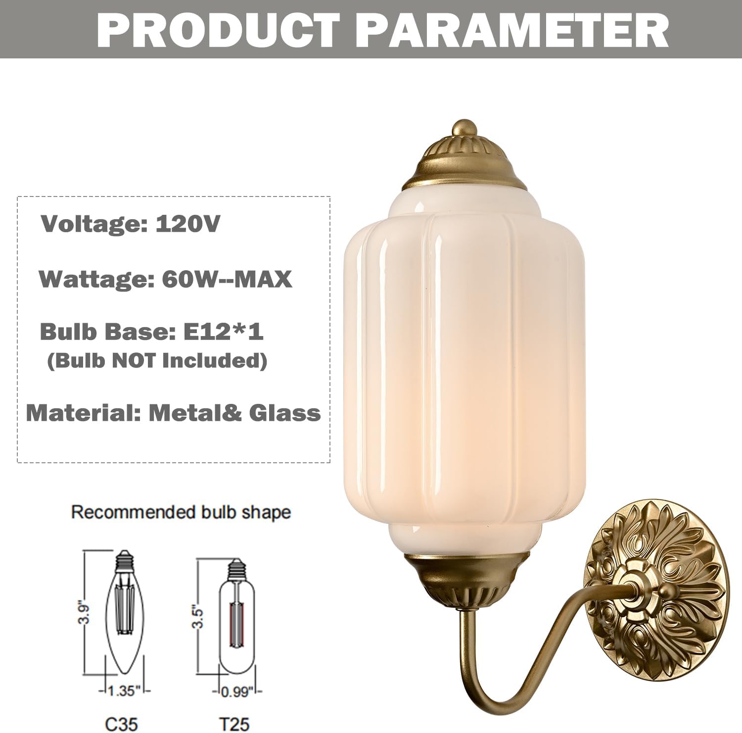 Gold Milk Glass Vintage Wall Sconce