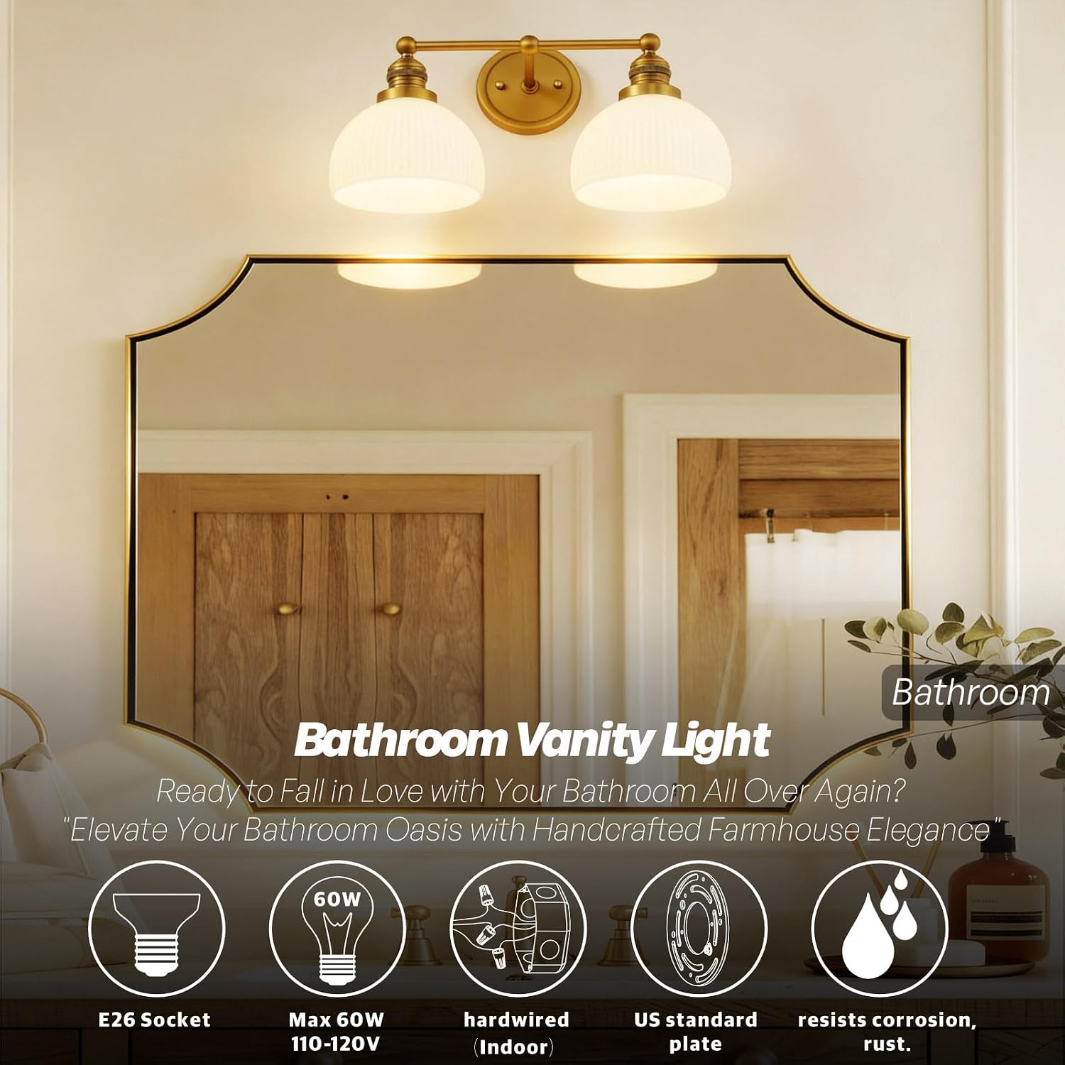 Gold Milk Glass 2-Light Wall Sconces