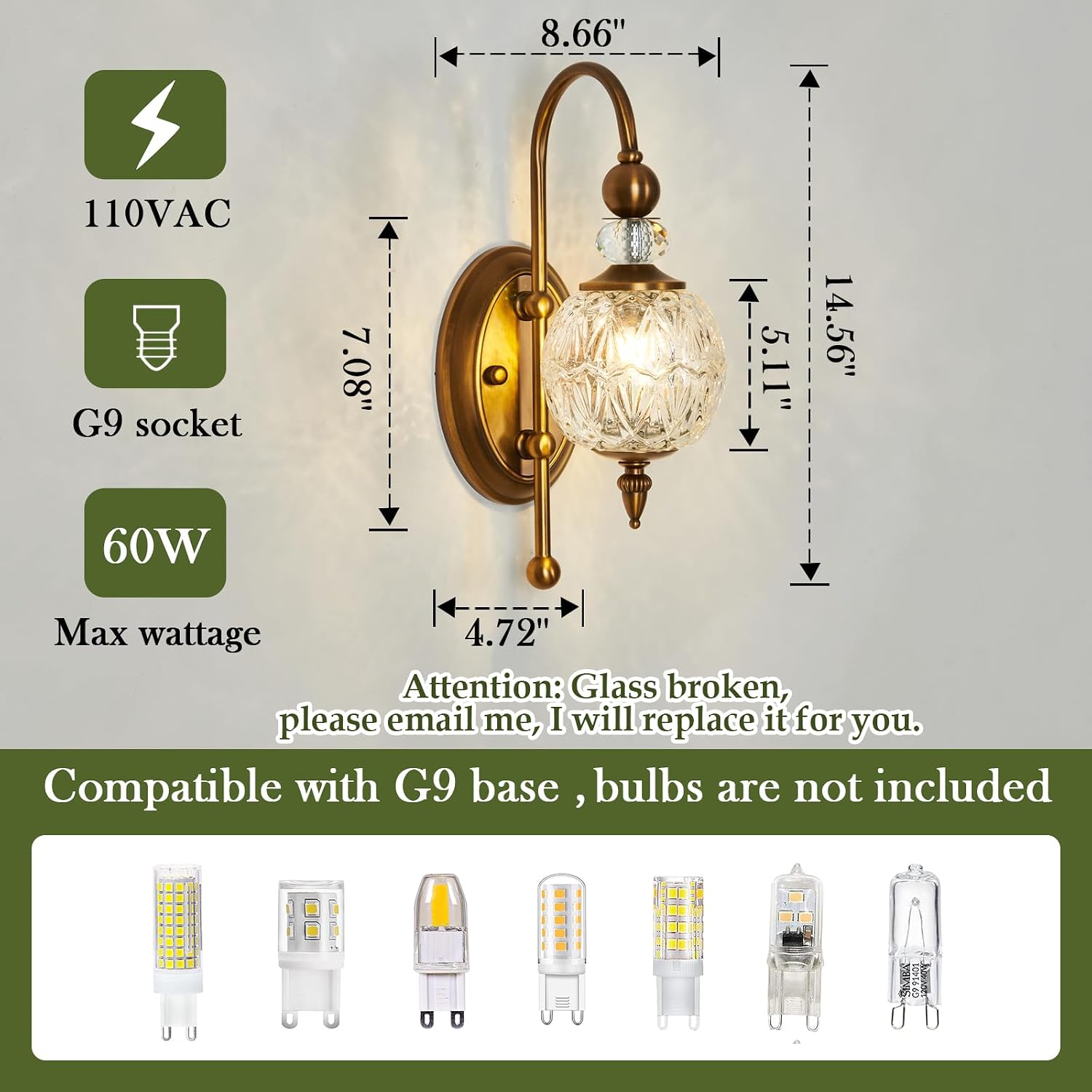Brass Globe Vintage Wall Sconce